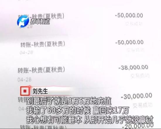 手机棋牌赌博app_下载德州扑克_方块娱乐app赌博案例