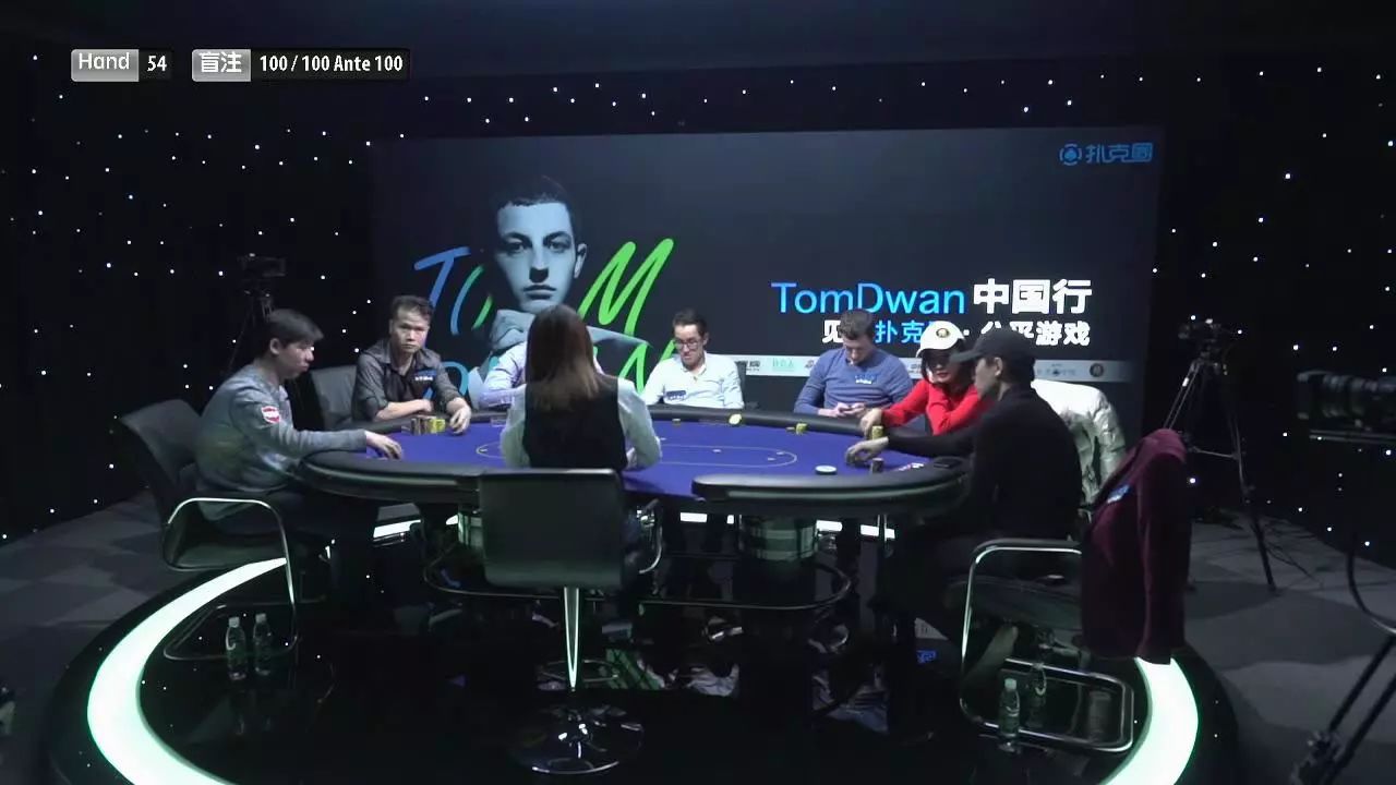tpt德州扑克_TomDwan中国行_Phil Ivey中国行