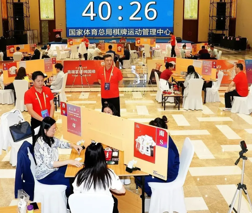 掼蛋游戏规则_掼蛋社交功能_德州扑克怎么计算