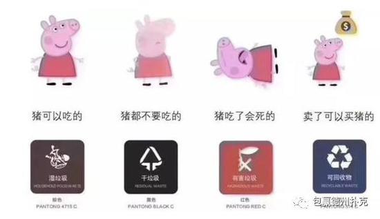 包丁解牛实战视频解读_德州扑克抓bluff_德州扑克AK手牌分析