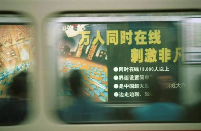 央视曝光联众德州扑克涉赌_联众棋牌赌博案_德州扑克大厅
