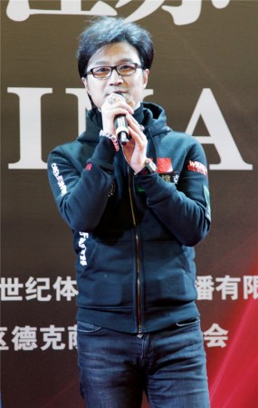 南京德州扑克比赛赌博调查_下分德州扑克公司_汪峰德州扑克锦标赛涉赌事件
