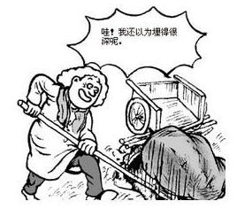松紧型玩家_德州扑克玩家类型_德州扑克紧凶策略