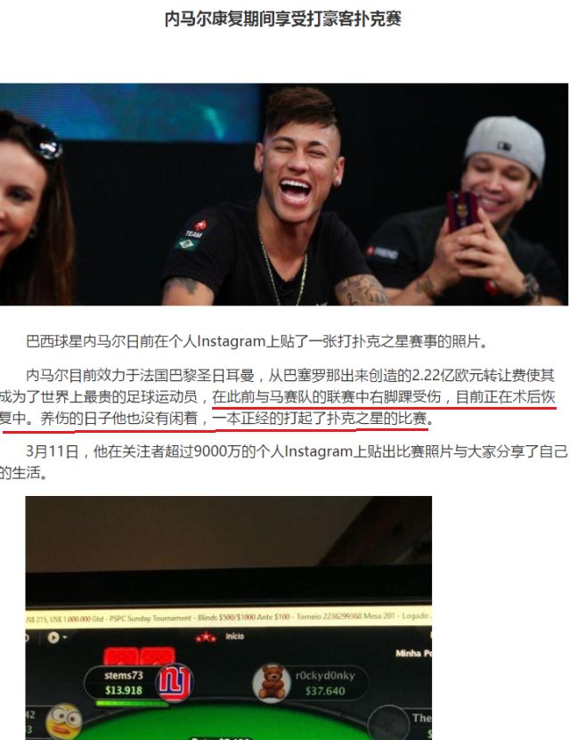 德州扑克世界比赛_德州扑克世界比赛_德州扑克世界比赛