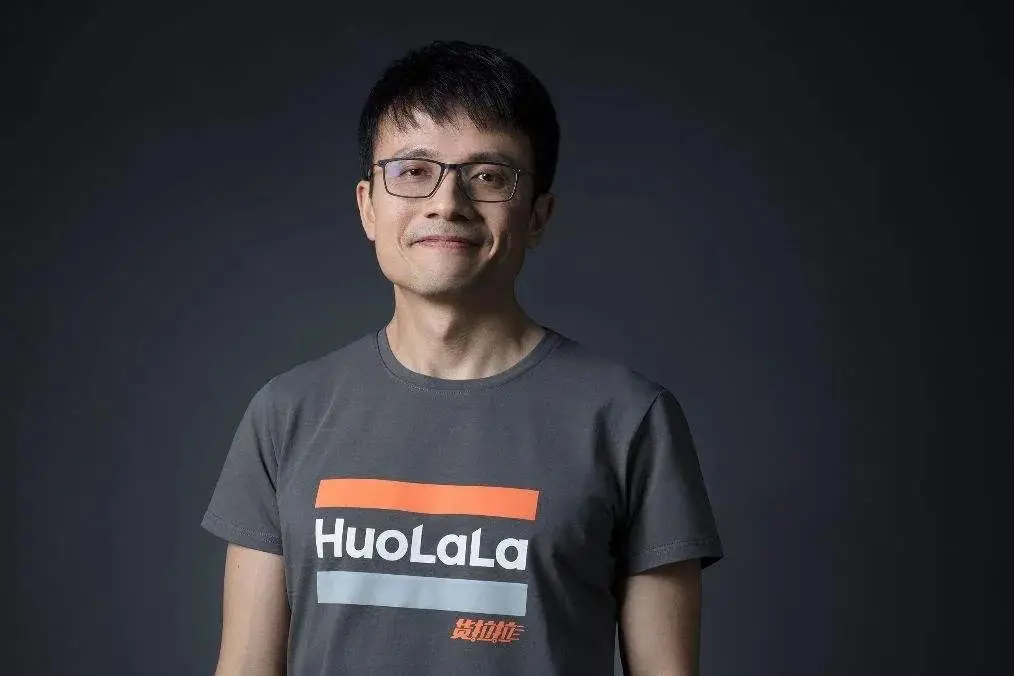 周胜馥 德州扑克 货拉拉_怎么玩德州扑克