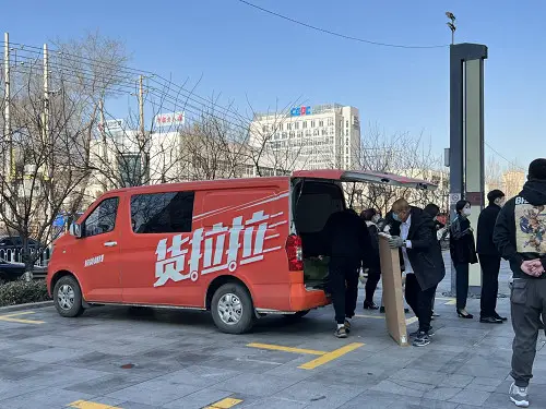 周胜馥 德州扑克 货拉拉_怎么玩德州扑克