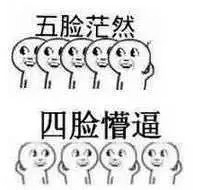 凯利公式在德州扑克中的应用_德州扑克新手如何理解凯利公式_德州扑克智商