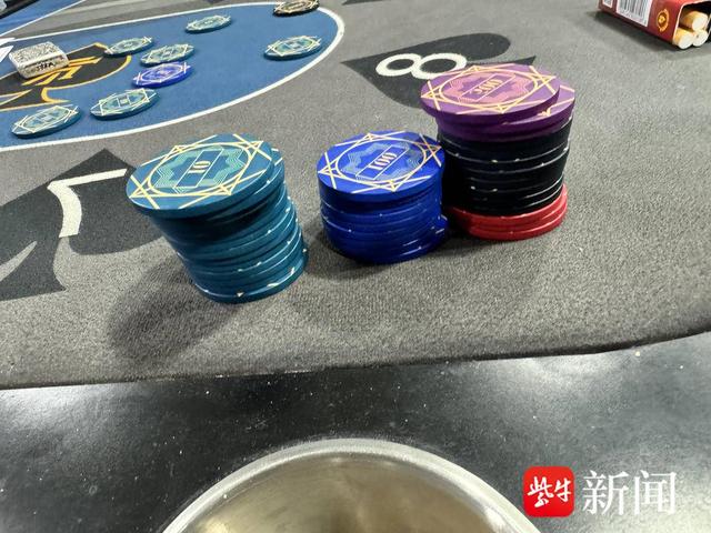 德州扑克 匿名牌桌_地下赌场 德州扑克 警方打击赌博