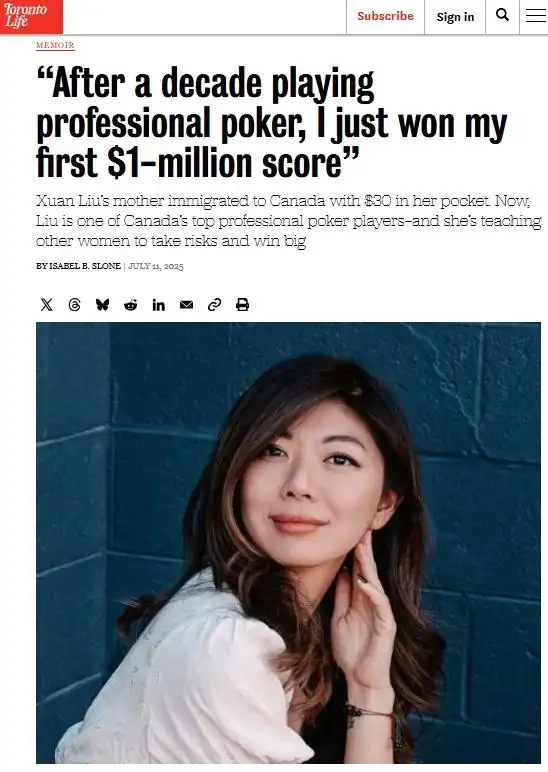 德州扑克职业女选手_刘璇获得Triton Poker冠军_女性扑克选手刘璇