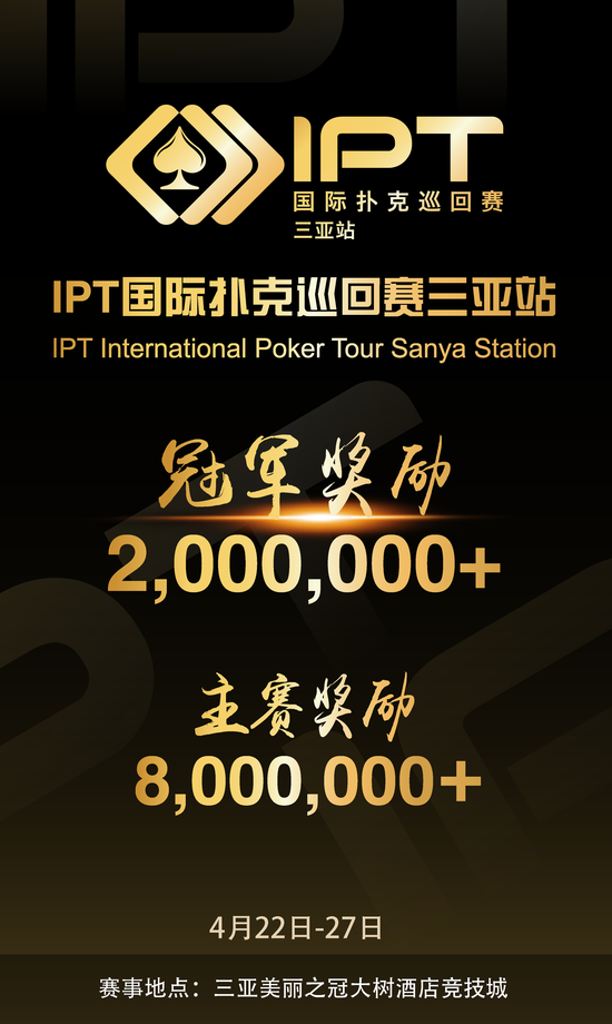 德州扑克 书籍_德州扑克 书籍_德州扑克 书籍