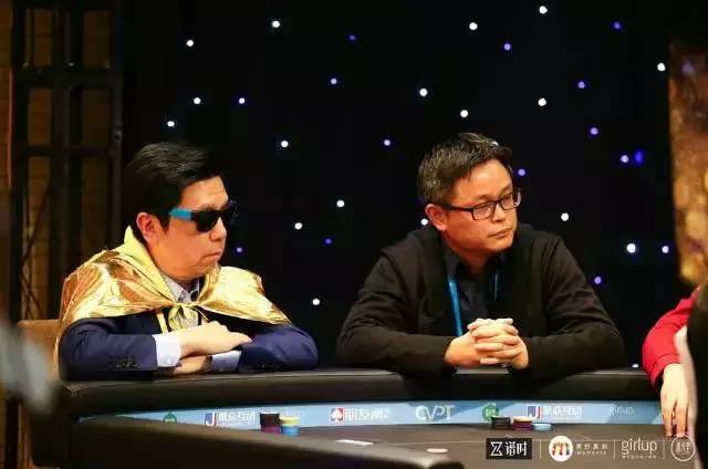 中国创投名人慈善赛_德州扑克大赛视频_德州扑克大赛李开复