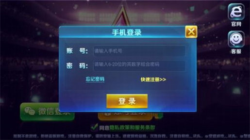 jj比赛德州扑克内幕_JJ德州扑扑克经典模式_JJ德州扑扑克官方版下载