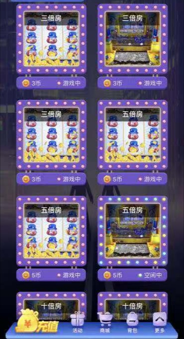 德州扑克下线_涉赌APP卷土重来_涉赌APP换皮推广