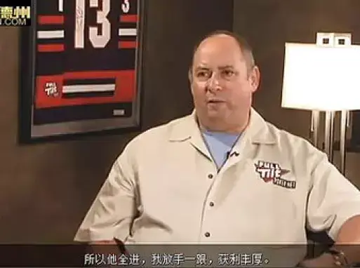 德州扑克视频教程锦标赛打法_德州扑克视频教程下注策略_德州扑克网上教程视频