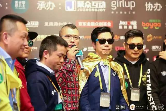 创投名人慈善赛_2026中国德州扑克大赛_德州扑克大赛