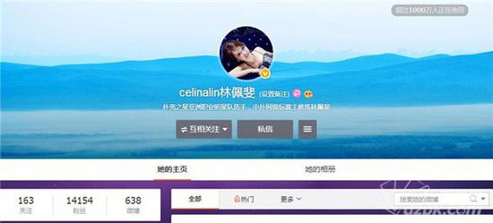 德州扑克 冠军选手_中国扑克圈女牌手排名_国内顶尖德州扑克选手介绍