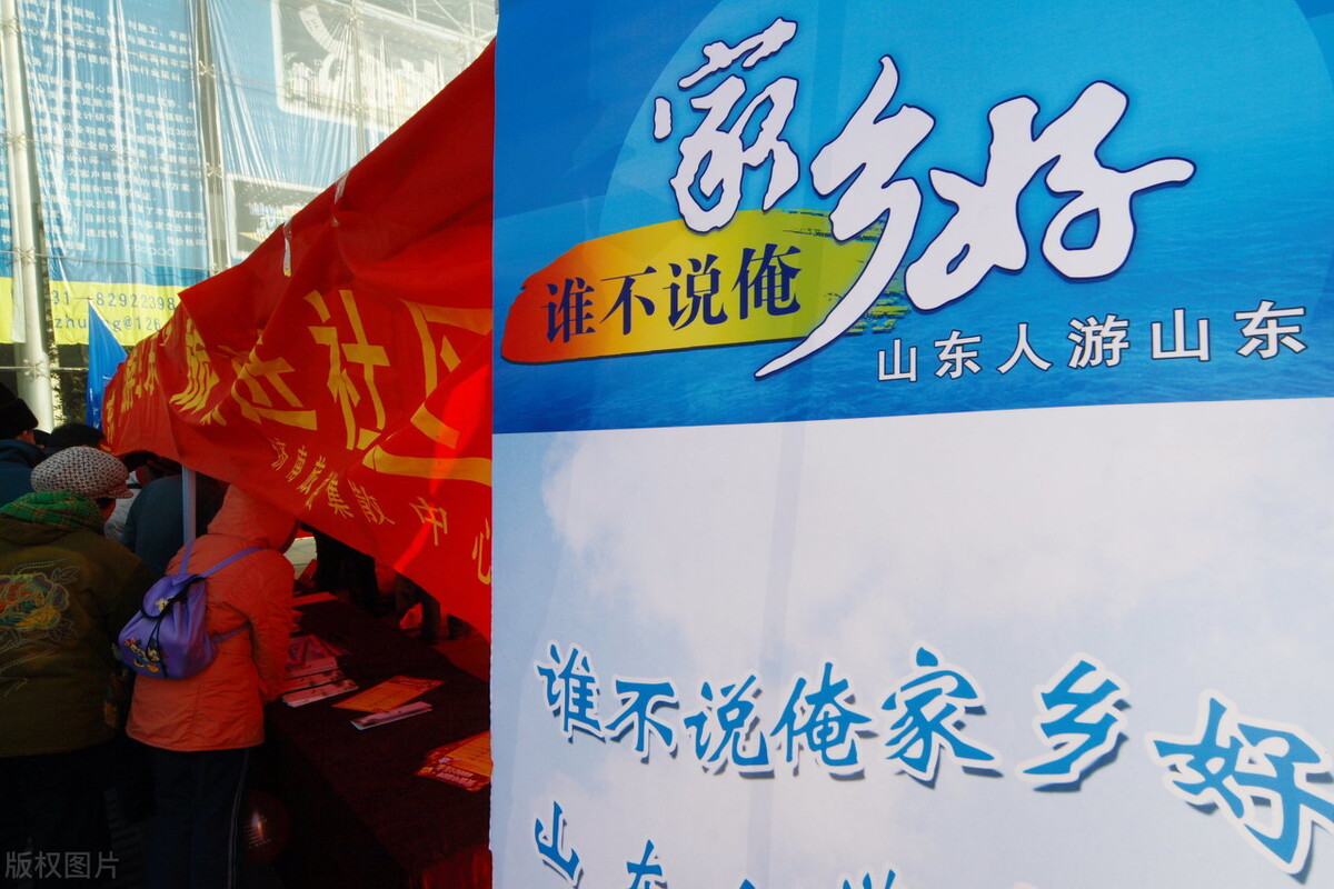 山东蓝翔技校_德州扑克 ios_德州扑克