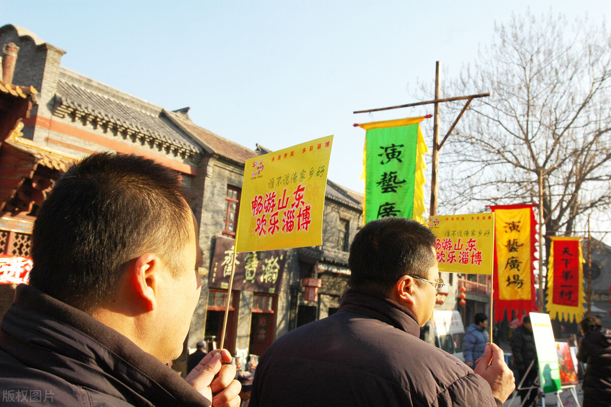 山东蓝翔技校_德州扑克_德州扑克 ios