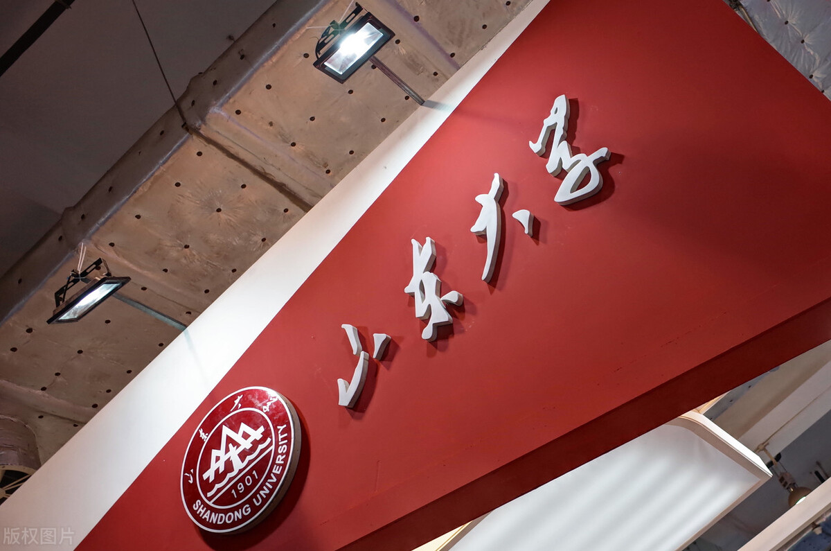 德州扑克_德州扑克 ios_山东蓝翔技校