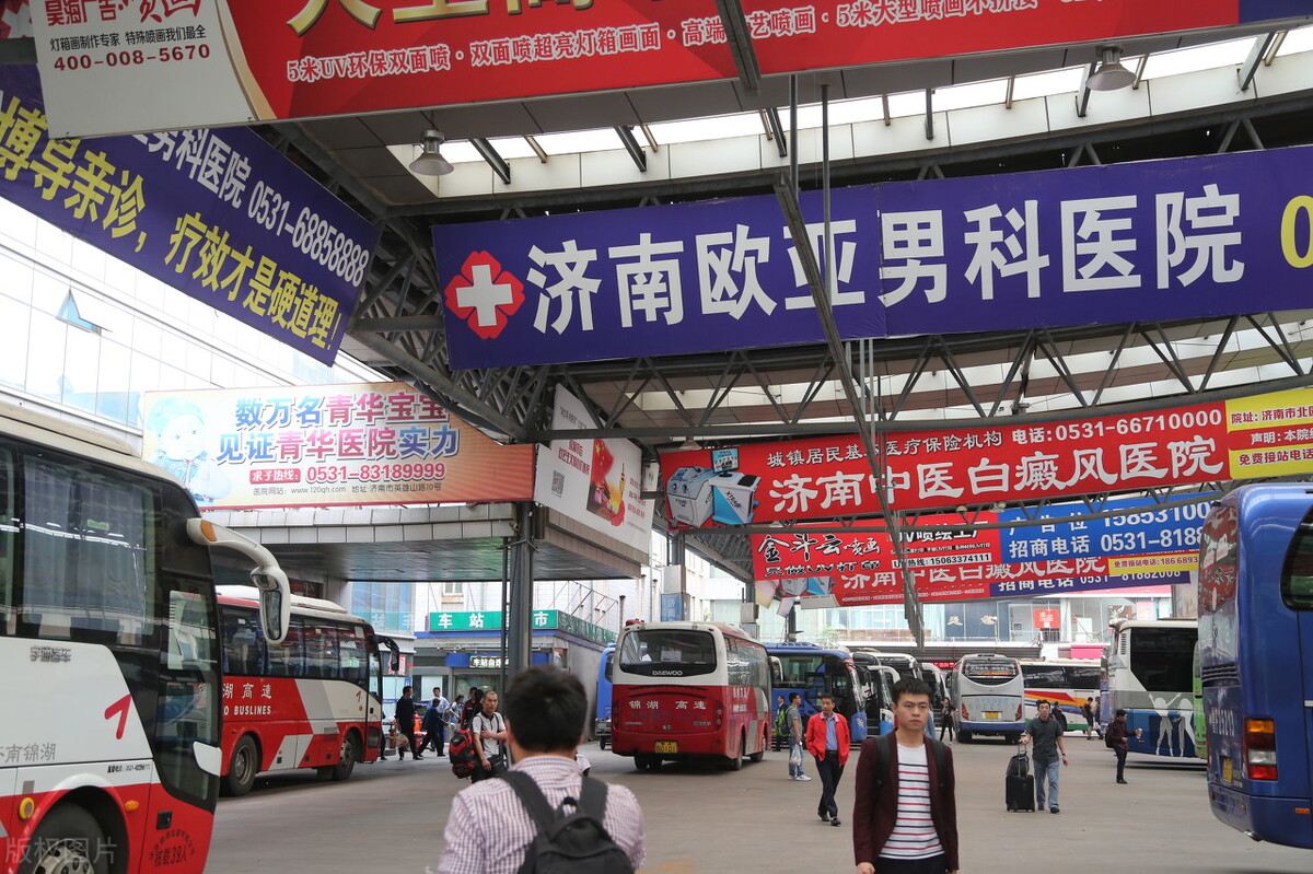 德州扑克 ios_德州扑克_山东蓝翔技校