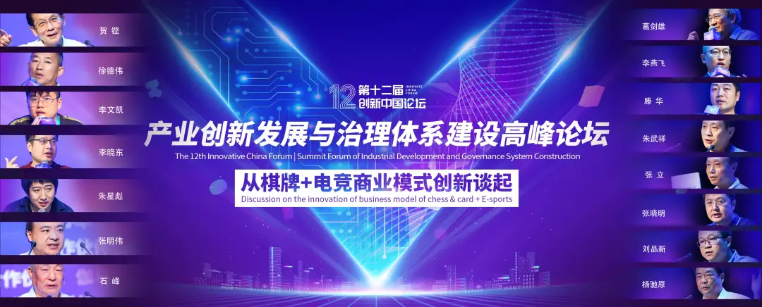 王者德州扑克_WCAA天竞杯德扑线上赛_天神娱乐德州扑克赛事