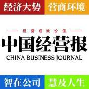 联众棋牌涉赌事件_德州扑克平台赌博调查_小额无限德州扑克