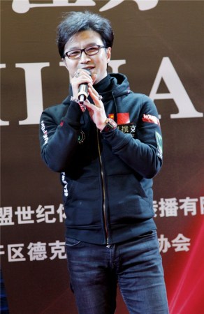 德州扑克澳洲百万赛_汪峰担任扑克赛队长被卷入_南京德州扑克比赛涉赌立案调查
