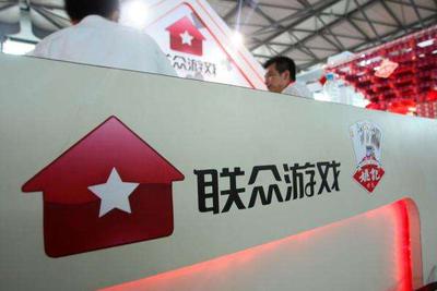 联众德州扑克能赚钱吗_棋牌游戏行业整顿_联众游戏涉赌案件