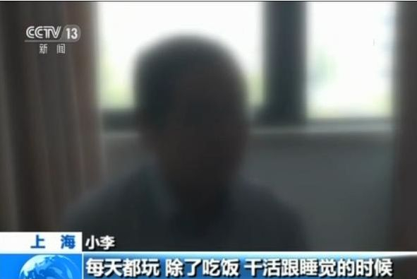 联众德州扑克能赚钱吗_网络德州扑克赌博_斗地主麻将游戏平台