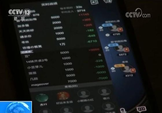 联众德州扑克能赚钱吗_网络德州扑克赌博_斗地主麻将游戏平台
