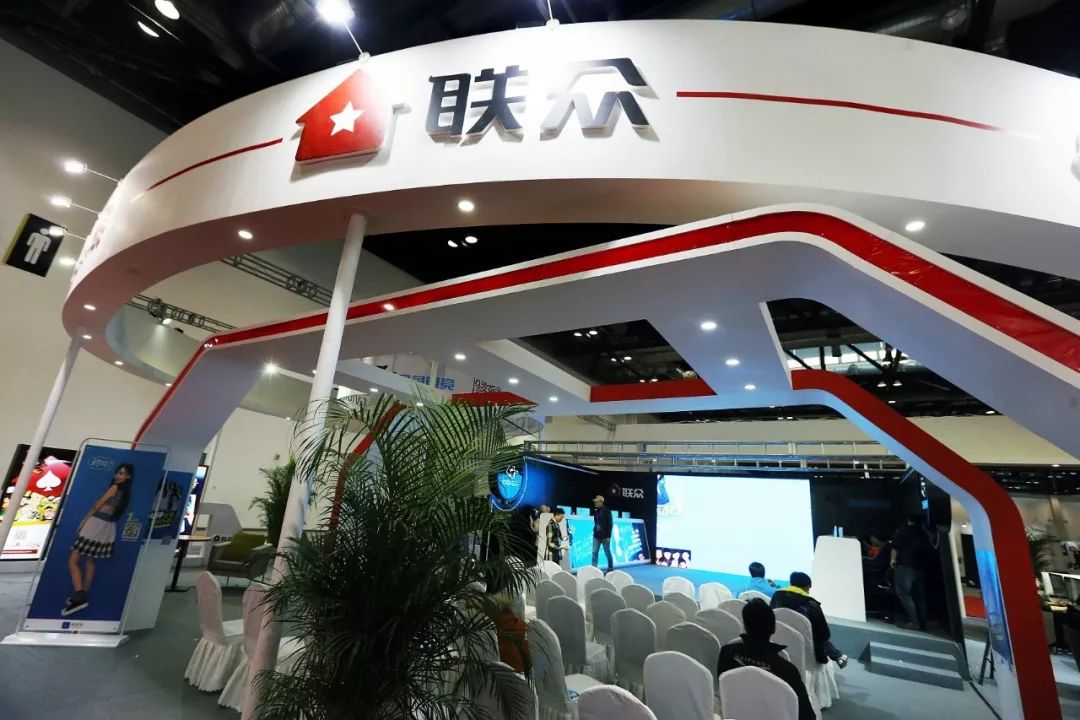 联众棋牌赌博案_联众德州扑克涉赌调查_德州扑克是什么游戏
