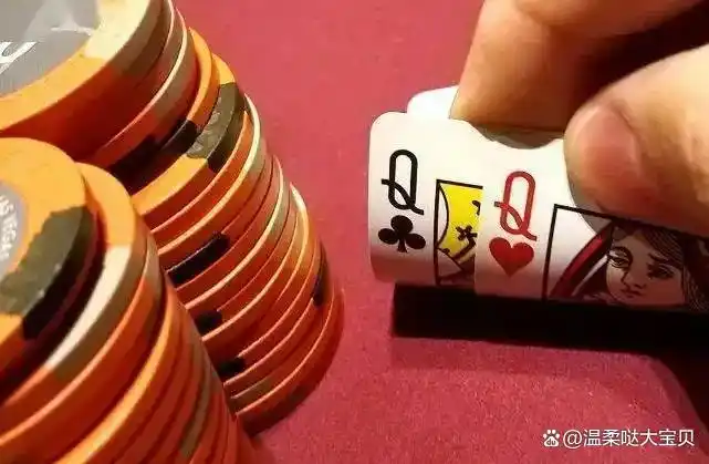 德州扑克座位_德州扑克发牌流程_德州扑克规则详解