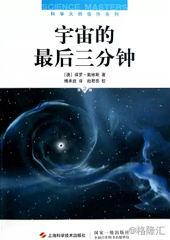 德州扑克揭示真实性格_德州扑克 赌王_投资与德州扑克相似性