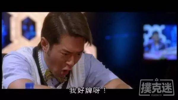 慢玩策略与慢滚行为_扑克游戏礼仪_德州扑克的规则