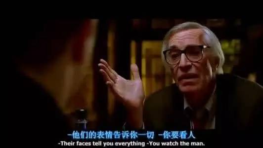 赌王之王电影 德州扑克交易智慧 电影台词分析_德州扑克诀窍
