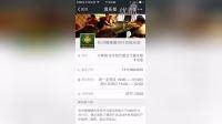 扑克时间德州钓鱼怎么玩_德州扑克 鱼_鱼扑克德州有没有挂