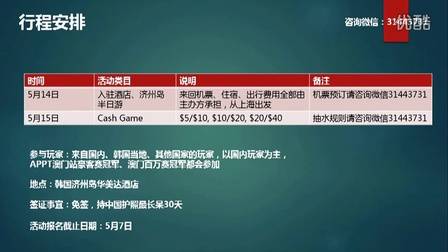 德州扑克 鱼_扑克时间德州钓鱼怎么玩_鱼扑克德州有没有挂