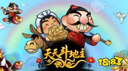 免登录在线玩斗地主_在线斗地主 德州扑克_微乐斗地主免注册