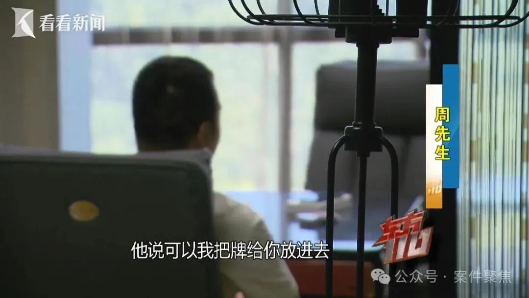 线上德州扑克怎么作弊_赌局识牌作弊设备_诈赌高科技设备
