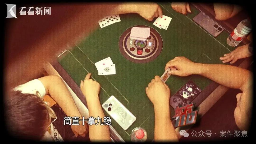 线上德州扑克怎么作弊_赌局识牌作弊设备_诈赌高科技设备