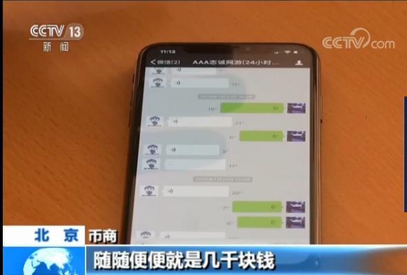 德州扑克 pokerstars_德州扑克APP现金下注_网络游戏赌博
