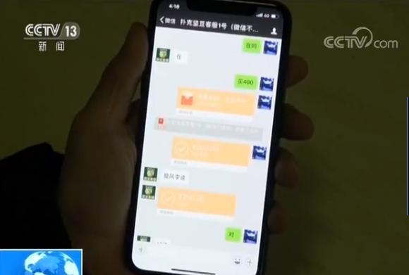 网络游戏赌博_德州扑克APP现金下注_天天德州扑克 刷金币