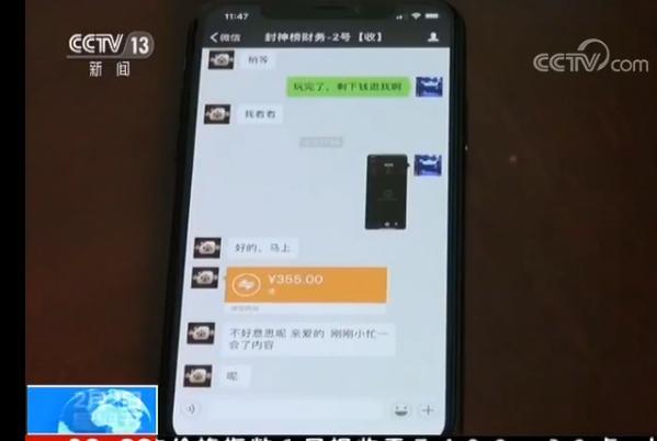 网络游戏赌博_德州扑克APP现金下注_天天德州扑克 刷金币
