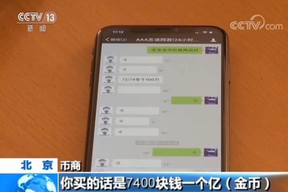 天天德州扑克 刷金币_德州扑克APP现金下注_网络游戏赌博