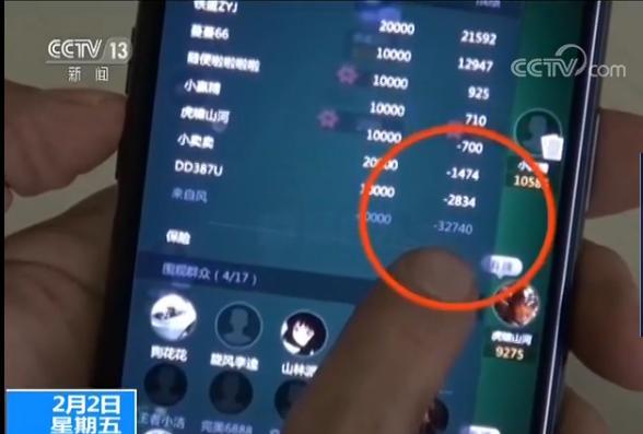 德州扑克APP现金下注_网络游戏赌博_天天德州扑克 刷金币