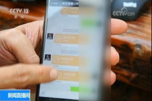 网络德州扑克赌博平台_扑克圈德州扑克app_德州扑克惊天诈唬