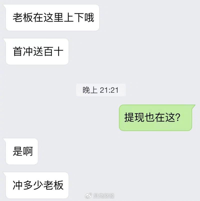 德州扑克博彩游戏_德州扑克交流_博彩APP危害