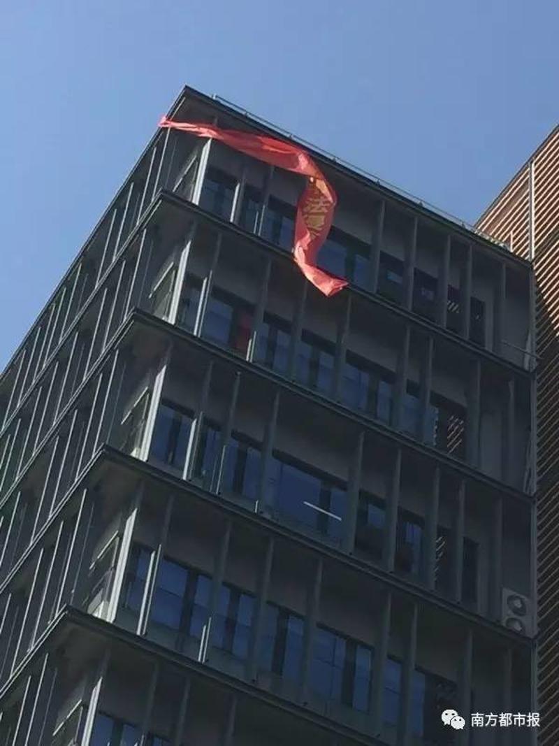 博雅之星德州扑克输光_博雅德州扑克游戏币线下交易_深圳东方博雅科技公司非法侵占我血汗钱