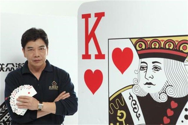 德州扑克 赌王_邱芳全 德州扑克 传奇经历