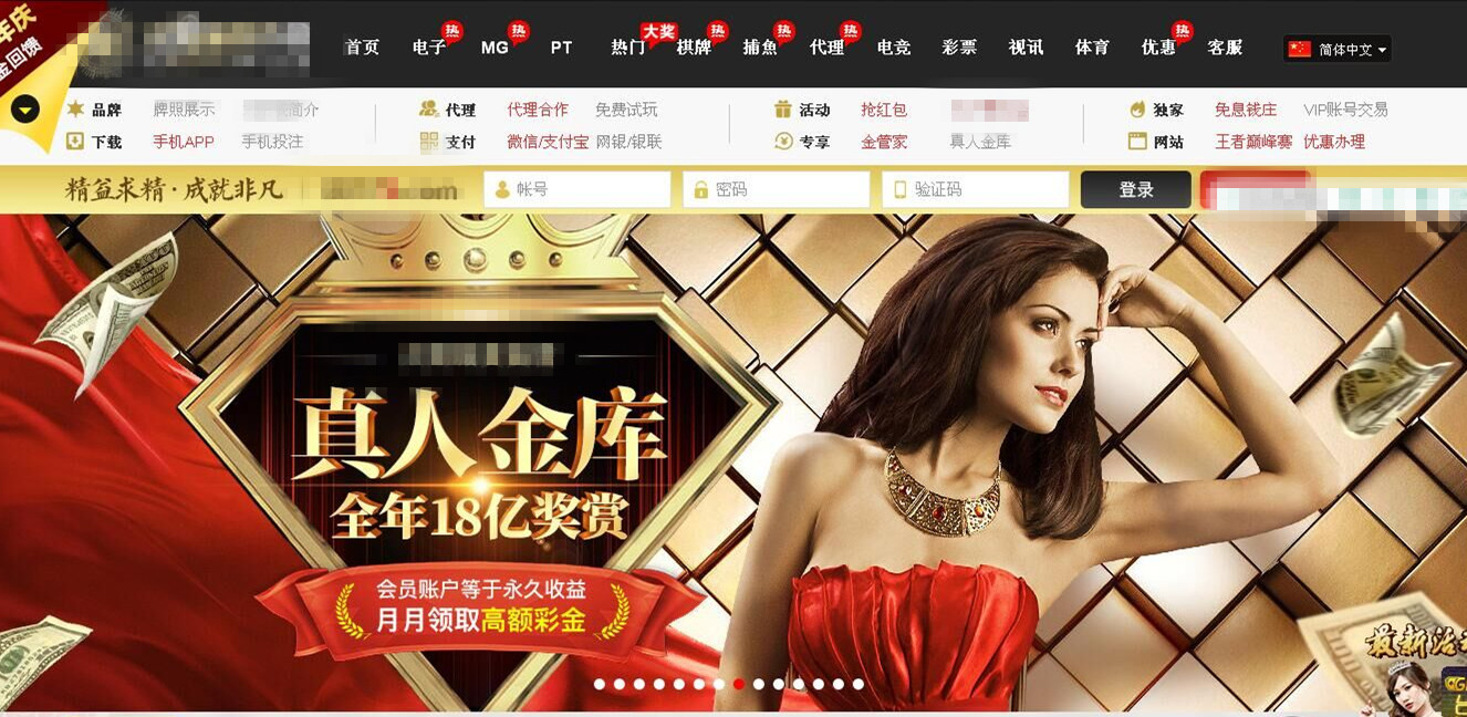27玩法德州扑克_南京百度搜索赌博网站_德州扑克诱导赌博视频
